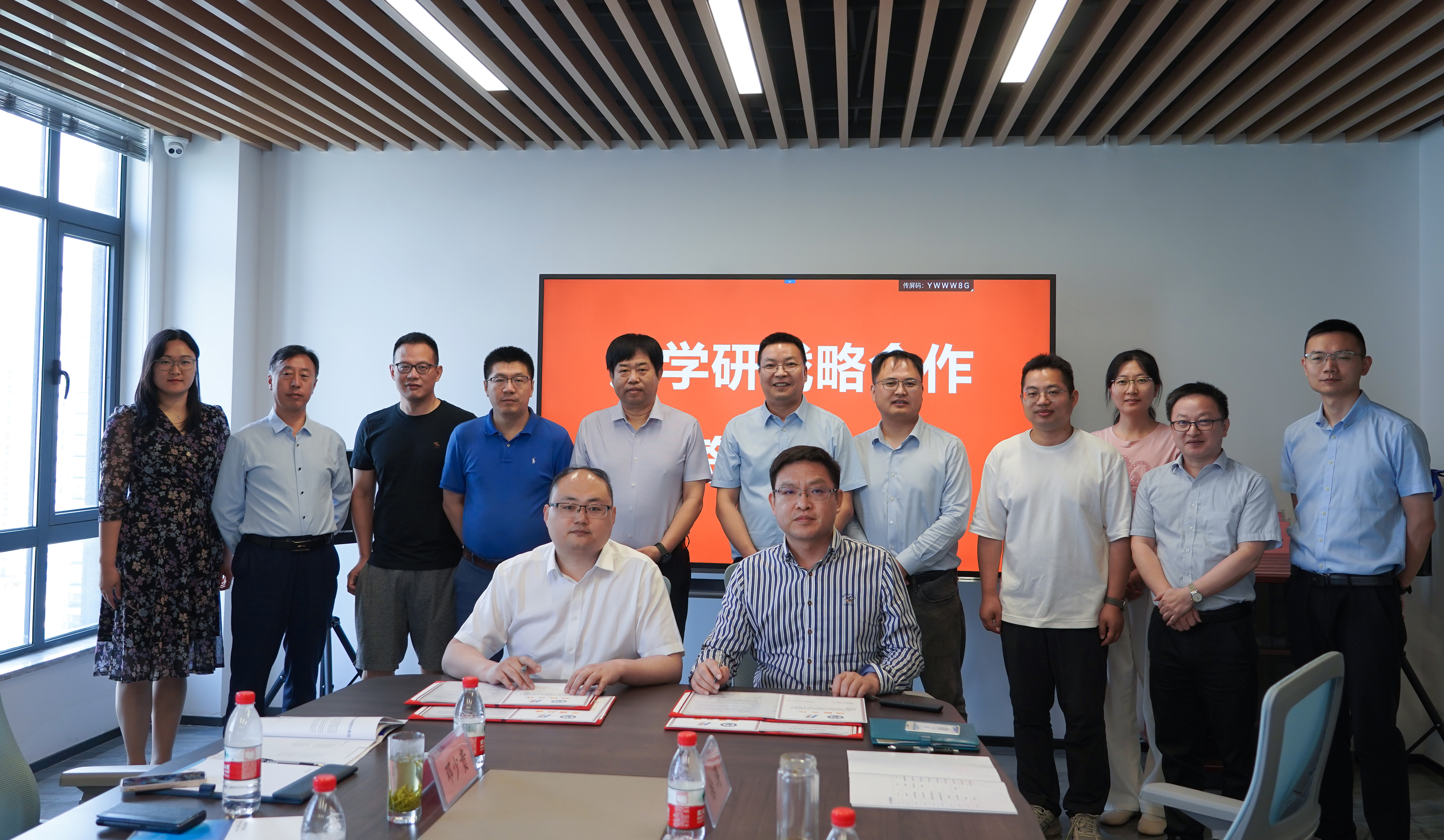 攜手共創，互融互助——神開豐禾與中國石油大學（華東）簽署產學研及校企黨建共建合作協議(圖2)